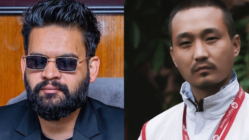 बालेन्द्र शाह सुधन गुरुङ